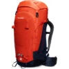 Mammut Trion Spine 50 Alpinerugzak 2 Mammut Trion Spine 50 Alpinerugzak -Openlucht Tas Winkel iview 5033536 004 pic1