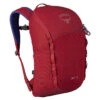 Osprey Kinderen Jet 12 Rugzak -Openlucht Tas Winkel iview 5037958 002 pic1