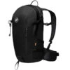 Mammut Lithium 20 Rugzak 1 Mammut Lithium 20 Rugzak -Openlucht Tas Winkel iview 5048454 001 pic1