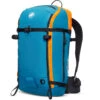 Mammut Tour 30 Removable Airbag 3.0 -Openlucht Tas Winkel iview 5050990 002 pic1